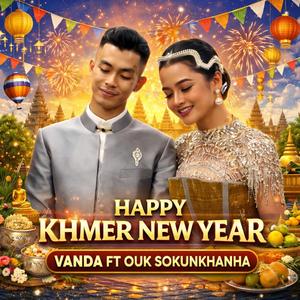 VANNDA - ជួបជុំ (BACK HOME)