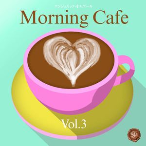 笑顔のおまじない(オルゴール)