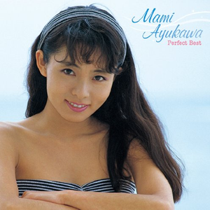 风のノー・リプライ