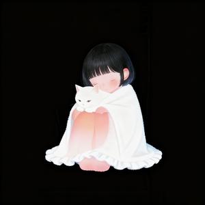 我终于弄丢了你