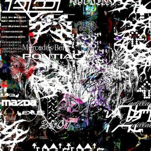 (#deity) unrelenting force + αяк χ тѕя (- krxxk χ loko los)