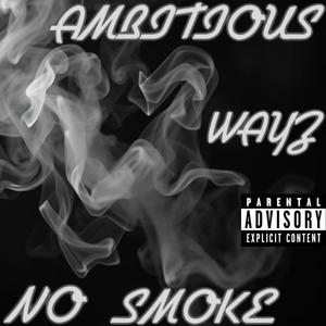 No Smoke