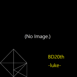 瞳の中の青い空 -1 year anniv. remix-