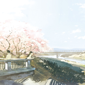 あなたのそばで