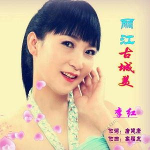 水墨丹青一世情 (慢四)