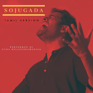 Sojugada (Tamil Version)