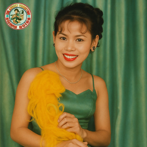 ថៅកែត្បូងណាកូន!