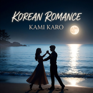 Korean Romance