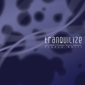 Legendary Wings II (Transparent Mix)