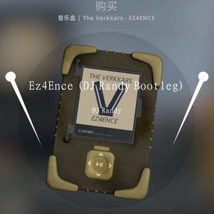 The Verkkars-Ez4ence (DJ Randy Trap Bootleg)（DJ Randy remix）