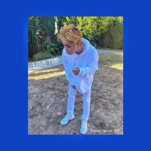 Love Trip （Prod.GumJ）