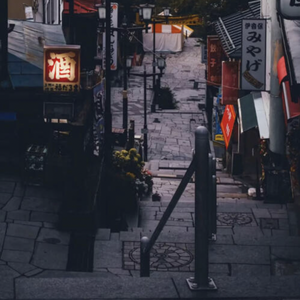 不要忘记我爱你