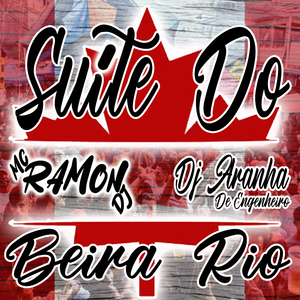 Na Suíte do Beira Rio