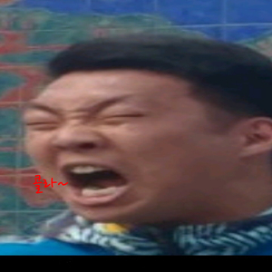콜라송