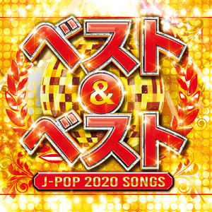 今夜このまま (Cover Ver.) [Mixed]