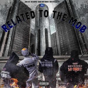 Big Booty Bih (feat. Block Boy Vonnie, June Tee & Dollaman)