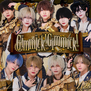 Gimmick!Gimmick!