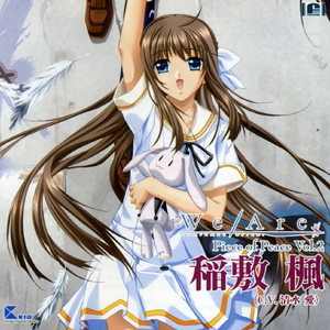 お兄ちゃんの隠れた欠点