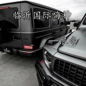 要加油啊 (DJ版)