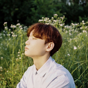 내 안의 그대