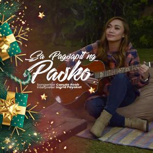 Sa Pagsapit ng Pasko