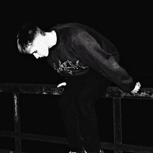 Sum Mud (feat. Lit Sizzurp)