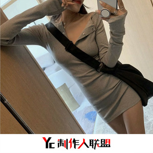 EA7动感节奏男唱(抖音热播原版)