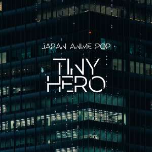 Size Does Not Matter