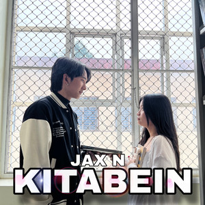 KITABEIN