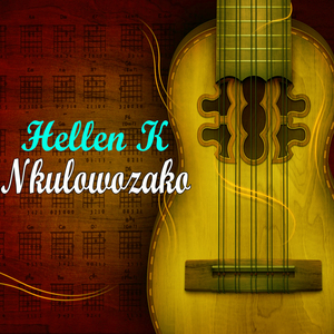 Nkwetaaga (Need You)