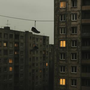 Balkania (feat. Vaskas, Pure G & MUS)