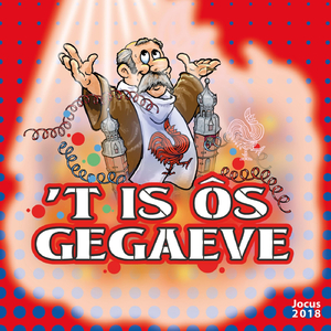 Zoë Schoën (feat. Hanneke Vestjens)