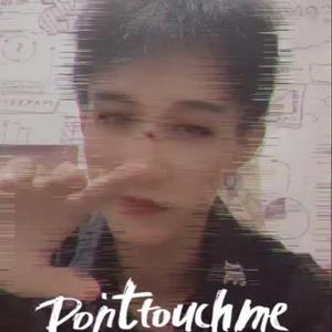 我说走吧Prod.by BLACKFAT洪汝超 x 毒猫毒猫