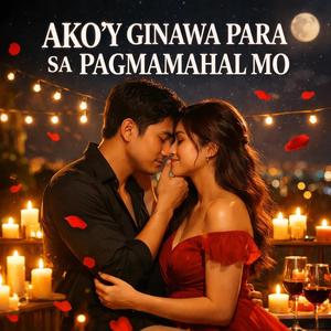 BUHAY PAGKATAPOS NG IYO