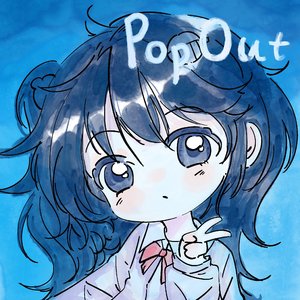 Pop Out（翻自 Bankrol Hayden）