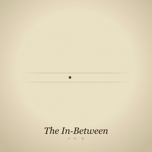 The In-Between (나의 길)