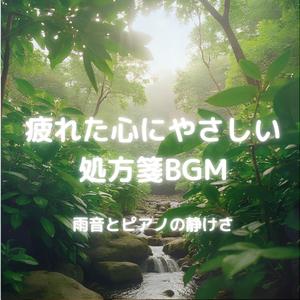 深夜の窓とひとりの時間