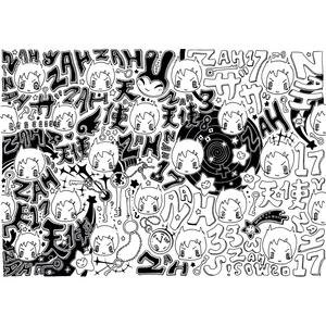 Yume (Ambient Version)