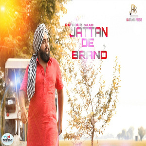 Jattan De Brand