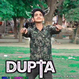 DUPTA