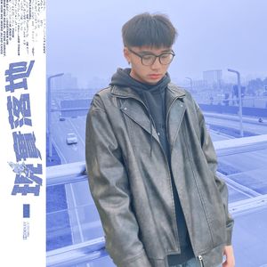 轮不到你