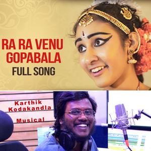 Rara Venu Gopabala