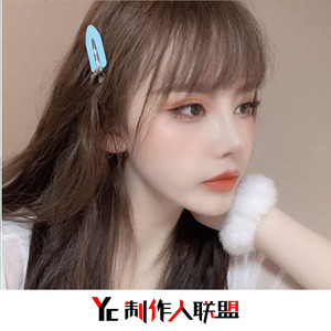 病变(抖音DJ热搜版)