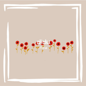 总有一天你会出现在我身边MMM(1)