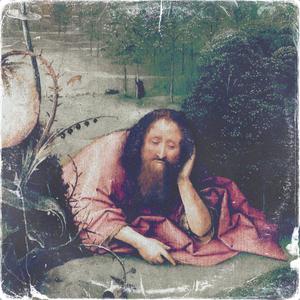 Not For Human Consumption (Single Version)