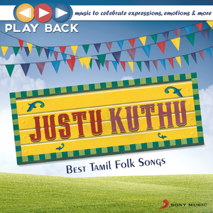 Adiye Ivale (From "Azhagarsamiyin Kuthirai")