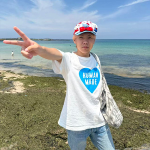 你妈是我大孙子