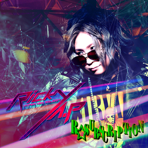 キミリテラシー