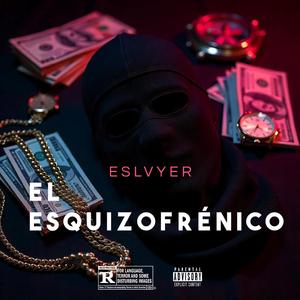 Na Na Na (feat. Mv Dale Tu Corte)