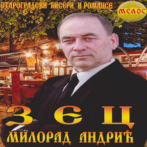 Ciganka mi gatala u travi